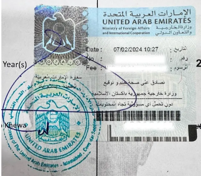 UAE Embassy Attestation for birth certificate